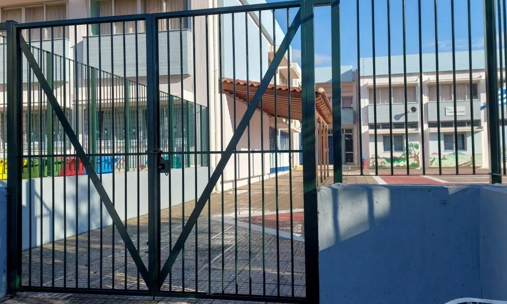 Θεσσαλία: Κλειστά τα σχολεία από τις 11 έως και τις 15 Σεπτεμβρίου